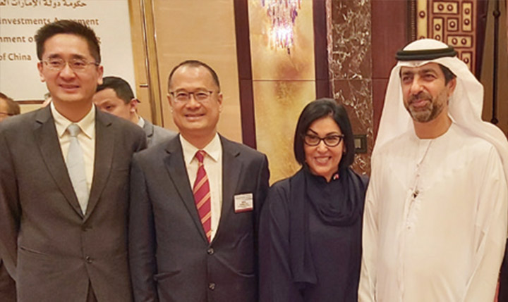 联盟主席蔡冠深率团访迪拜与阿联酋财政部副部长(右一)