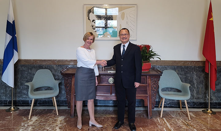 芬兰共和国驻华大使孟蓝女士