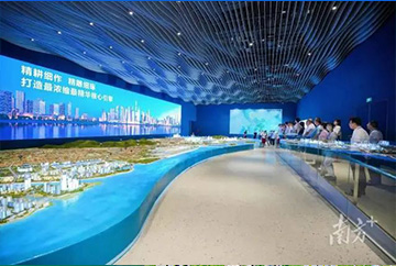 广东：广东自贸试验区联动发展区一年来实施62项改革创新经验
