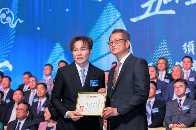 联盟副主席马鸿铭荣任第五十三届香港潮州商会会长