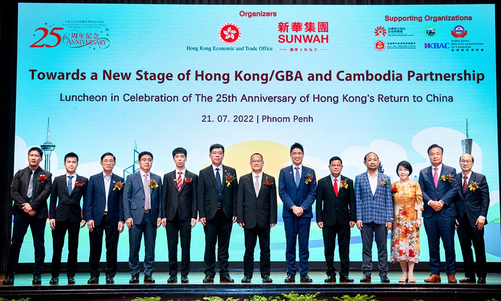 Promote deep cooperation between Cambodian and Guangdong Hong Kong Macao entrepreneurs