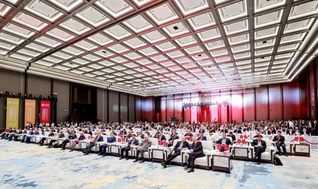国际金融论坛2023年全球年会在广州南沙开幕