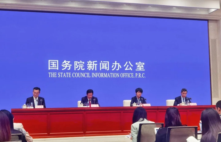 MINISTRY OF COMMERCE : will support enterprises in Hong Kong and Macao to participate in the construction of "Belt and Road".