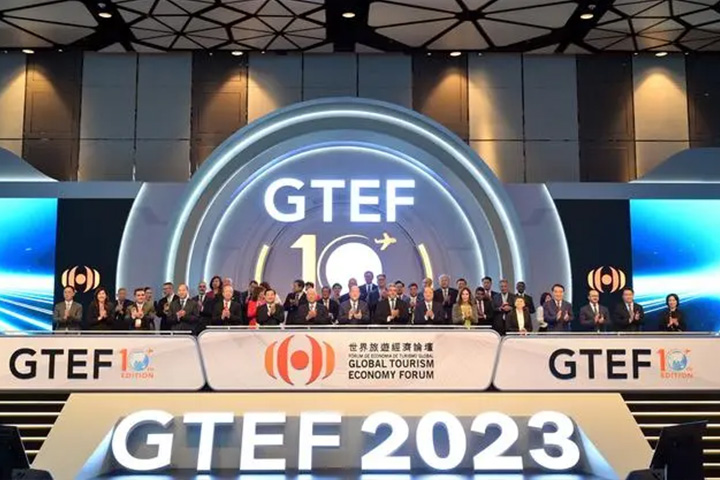 The 10th Global Tourism Economy Forum • Macao 2023 Opening Ceremony is held in Macao