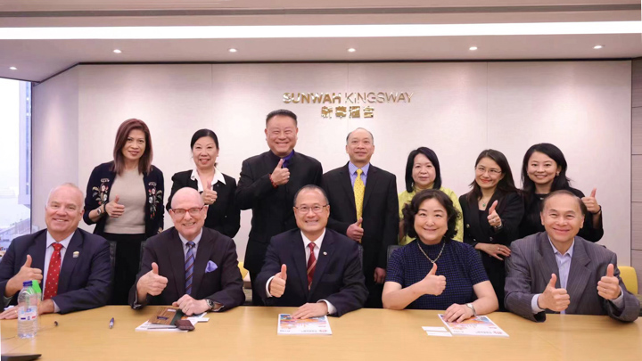 美国香港商会企业家代表团到访新华集团进行座谈