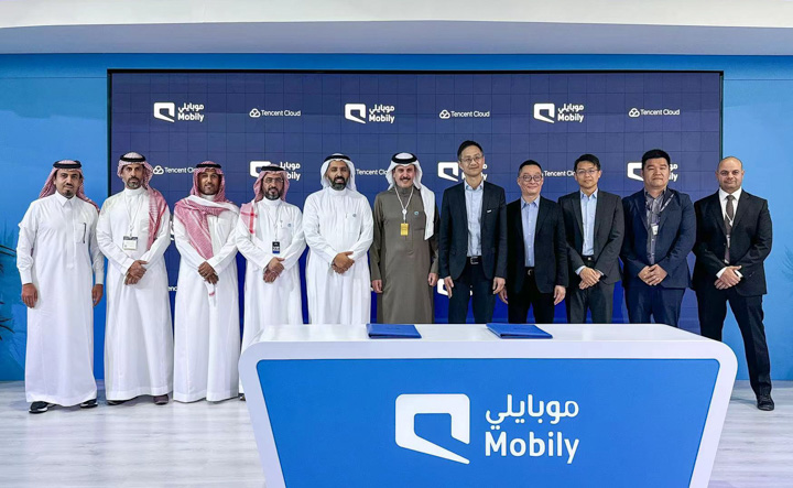Mobily与腾讯携手打造沙特阿拉伯的全球数字生态
