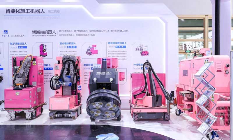 博智林机器人亮相2024中国住博会，助力建筑行业高质量发展