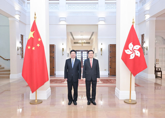 香港特区行政长官与重庆市市长胡衡华会面