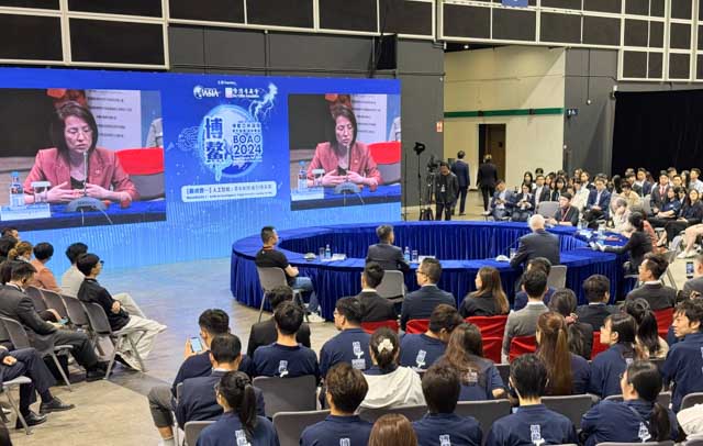 博鳌亚洲论坛青年论坛2024香港会议在港举办   深入探讨青年角色